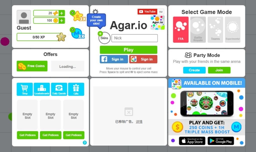 agar.io