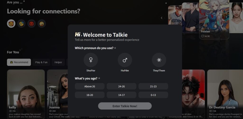 トーキーAIの実年齢評価